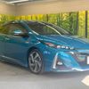 toyota prius-phv 2017 CFJ1575114 image 16