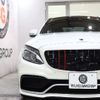 mercedes-benz amg 2017 -MERCEDES-BENZ--AMG CBA-205087--WDD2050872F648097---MERCEDES-BENZ--AMG CBA-205087--WDD2050872F648097- image 5