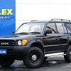 toyota land-cruiser-prado 2000 -TOYOTA--Land Cruiser Prado GF-VZJ95W--VZJ95-0074585---TOYOTA--Land Cruiser Prado GF-VZJ95W--VZJ95-0074585- image 1