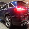 mercedes-benz glc-class 2017 -MERCEDES-BENZ--Benz GLC 253905C--WDC2539052F336830---MERCEDES-BENZ--Benz GLC 253905C--WDC2539052F336830- image 40