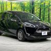 toyota sienta 2015 -TOYOTA--Sienta DAA-NHP170G--NHP170-7025101---TOYOTA--Sienta DAA-NHP170G--NHP170-7025101- image 17