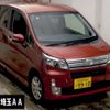 daihatsu move 2014 -DAIHATSU 【習志野 580ﾃ9910】--Move LA100S-1080340---DAIHATSU 【習志野 580ﾃ9910】--Move LA100S-1080340- image 1