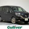 nissan serena 2017 -NISSAN--Serena DAA-GFC27--GFC27-056700---NISSAN--Serena DAA-GFC27--GFC27-056700- image 1