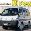 nissan vanette-van 2012 -NISSAN--Vanette Van ABF-SKP2MN--SKP2MN-200875---NISSAN--Vanette Van ABF-SKP2MN--SKP2MN-200875- image 1