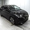 honda vezel 2017 -HONDA--VEZEL RU1-1231564---HONDA--VEZEL RU1-1231564- image 1