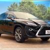lexus rx 2018 quick_quick_GYL20W_GYL20-0007148 image 16