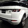 land-rover range-rover 2012 -ROVER--Range Rover LV2A--SALVA1AG3CH656681---ROVER--Range Rover LV2A--SALVA1AG3CH656681- image 2