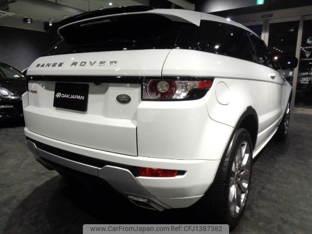 land-rover range-rover 2012 -ROVER--Range Rover LV2A--SALVA1AG3CH656681---ROVER--Range Rover LV2A--SALVA1AG3CH656681- image 2