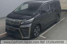 toyota vellfire 2018 -TOYOTA--Vellfire DBA-AGH35W--AGH35-0029441---TOYOTA--Vellfire DBA-AGH35W--AGH35-0029441-