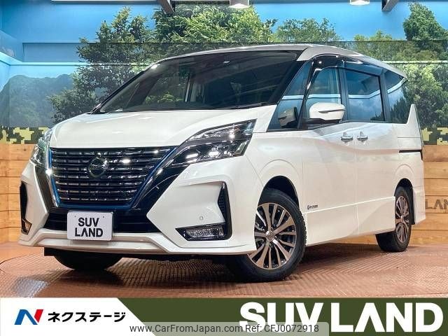 nissan serena 2019 -NISSAN--Serena DAA-HFC27--HFC27-064134---NISSAN--Serena DAA-HFC27--HFC27-064134- image 1