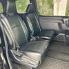 toyota noah 2018 quick_quick_DBA-ZRR80W_ZRR80-0428065 image 5