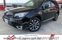 subaru forester 2017 CFJ1624227