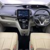 nissan serena 2022 -NISSAN--Serena 5AA-GC27--GC27-074324---NISSAN--Serena 5AA-GC27--GC27-074324- image 17