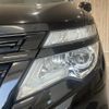 nissan elgrand 2015 -NISSAN--Elgrand DBA-TE52--TE52-077857---NISSAN--Elgrand DBA-TE52--TE52-077857- image 21