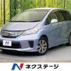 honda freed 2012 -HONDA--Freed DAA-GP3--GP3-1018324---HONDA--Freed DAA-GP3--GP3-1018324- image 1