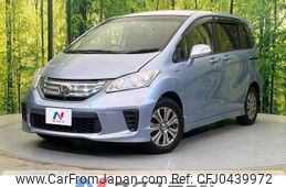 honda freed 2012 -HONDA--Freed DAA-GP3--GP3-1018324---HONDA--Freed DAA-GP3--GP3-1018324-