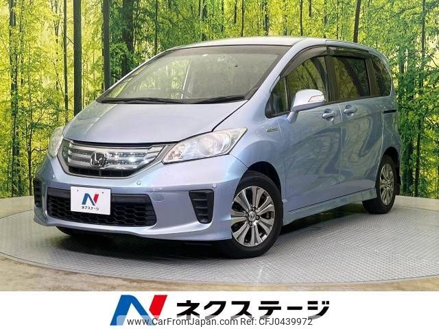 honda freed 2012 -HONDA--Freed DAA-GP3--GP3-1018324---HONDA--Freed DAA-GP3--GP3-1018324- image 1