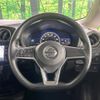nissan note 2020 CFJ1723247 image 12