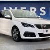 peugeot 308 2018 -PEUGEOT--Peugeot 308 LDA-T9BH01--VF3LBBHZWHS312329---PEUGEOT--Peugeot 308 LDA-T9BH01--VF3LBBHZWHS312329- image 15