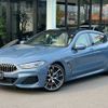 bmw 8-series 2020 -BMW--BMW 8 Series 3BA-GV30--WBAGV22060CF72097---BMW--BMW 8 Series 3BA-GV30--WBAGV22060CF72097- image 1