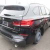 bmw x1 2020 -BMW--BMW X1 AD20-05P42059---BMW--BMW X1 AD20-05P42059- image 8