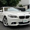 bmw 5-series 2014 -BMW--BMW 5 Series DBA-XL28--WBA5G52010D181479---BMW--BMW 5 Series DBA-XL28--WBA5G52010D181479- image 1