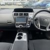 toyota prius-α 2013 -TOYOTA--Prius α DAA-ZVW40W--ZVW40-3088848---TOYOTA--Prius α DAA-ZVW40W--ZVW40-3088848- image 4