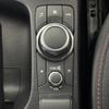 mazda demio 2023 -MAZDA--MAZDA2 5BA-DJLAS--DJLAS-300922---MAZDA--MAZDA2 5BA-DJLAS--DJLAS-300922- image 18