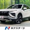 mitsubishi eclipse-cross 2022 -MITSUBISHI--Eclipse Cross 5BA-GK1W--GK1W-0500207---MITSUBISHI--Eclipse Cross 5BA-GK1W--GK1W-0500207- image 1