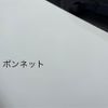 daihatsu tanto 2017 -DAIHATSU--Tanto DBA-LA600S--LA600S-0547959---DAIHATSU--Tanto DBA-LA600S--LA600S-0547959- image 8
