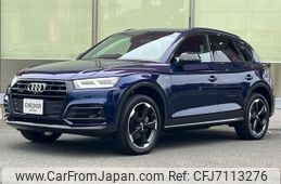 audi q5 2020 -AUDI--Audi Q5 LDA-FYDETS--WAUZZZFY5L2071831---AUDI--Audi Q5 LDA-FYDETS--WAUZZZFY5L2071831-