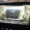 toyota alphard 2018 -TOYOTA--Alphard DBA-AGH30W--AGH30-0222243---TOYOTA--Alphard DBA-AGH30W--AGH30-0222243- image 4