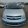toyota ist 2007 NIKYO_WX55156 image 3