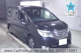 nissan serena 2015 -NISSAN 【岐阜 337ﾛ1129】--Serena HFC26-293861---NISSAN 【岐阜 337ﾛ1129】--Serena HFC26-293861-