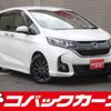 honda freed 2017 quick_quick_GB5_GB5-1062740 image 1