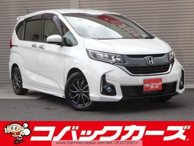 honda freed 2017 quick_quick_GB5_GB5-1062740 image 1