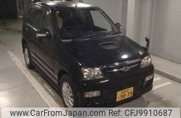 daihatsu terios-kid 2008 -DAIHATSU 【静岡 581ﾅ9039】--Terios Kid J131G-501175---DAIHATSU 【静岡 581ﾅ9039】--Terios Kid J131G-501175-