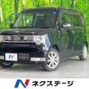 daihatsu move-conte 2011 -DAIHATSU--Move Conte DBA-L575S--L575S-0141349---DAIHATSU--Move Conte DBA-L575S--L575S-0141349- image 1