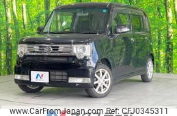 daihatsu move-conte 2011 -DAIHATSU--Move Conte DBA-L575S--L575S-0141349---DAIHATSU--Move Conte DBA-L575S--L575S-0141349-