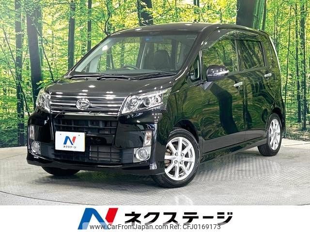 daihatsu move 2013 -DAIHATSU--Move DBA-LA100S--LA100S-1029376---DAIHATSU--Move DBA-LA100S--LA100S-1029376- image 1