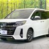 toyota noah 2020 -TOYOTA--Noah 3BA-ZRR80W--ZRR80-0619053---TOYOTA--Noah 3BA-ZRR80W--ZRR80-0619053- image 17