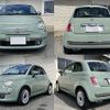 fiat 500 2010 quick_quick_31214_ZFA31200000404129 image 6