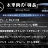 mercedes-benz gla-class 2016 quick_quick_156942_WDC1569422J172974 image 3