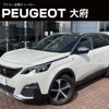 peugeot 5008 2019 -PEUGEOT--Peugeot 5008 LDA-P87AH01--VF3MJEHZRKS386582---PEUGEOT--Peugeot 5008 LDA-P87AH01--VF3MJEHZRKS386582- image 1