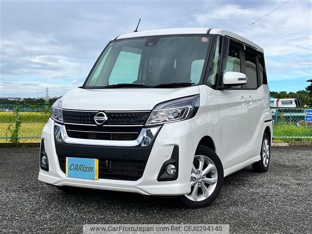 nissan dayz-roox 2018 quick_quick_DBA-B21A_B21A-0551344 image 1