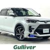toyota raize 2022 CFJ1784701 image 1