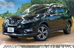 nissan x-trail 2019 -NISSAN--X-Trail DBA-NT32--NT32-312320---NISSAN--X-Trail DBA-NT32--NT32-312320-