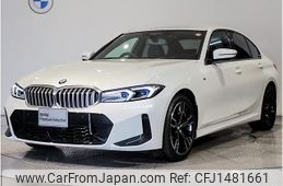 bmw 3-series 2023 CFJ1481661