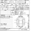 nissan x-trail 2016 -NISSAN--X-Trail NT32-539368---NISSAN--X-Trail NT32-539368- image 3