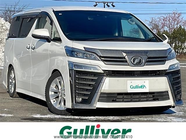 toyota vellfire 2018 -TOYOTA--Vellfire DBA-AGH35W--AGH35-0025596---TOYOTA--Vellfire DBA-AGH35W--AGH35-0025596- image 1